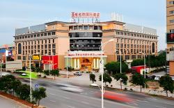 Vienna International Hotel Nanning East Station