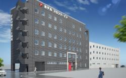 Hotel Front Inn Fukuoka Airport