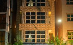 Vilu Rest Hotel
