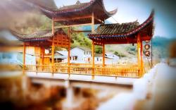 Tongfu inn