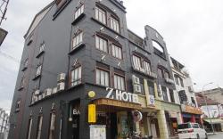 Z Hotel Ipoh