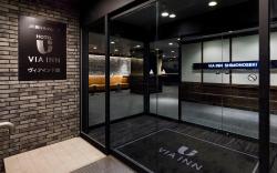 VIA INN SHIMONOSEKI - JR WEST GROUP