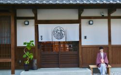 Toraya Inn
