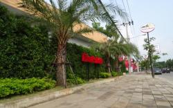 Friends House Resort