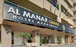 AL Manar Grand Hotel Apartment 