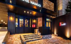 Daejeon Namoo Hotel