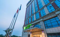 Holiday Inn Express Pengzhou Downtown By IHG