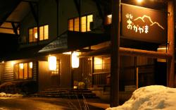 Ryokan Okayama