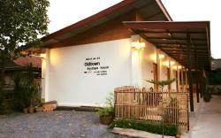 Oldtown Boutique House