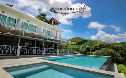 Norn Nab Dao Rimphu Resort