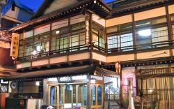 Shibu Onsen Yumoto Ryokan