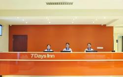 7 Days Inn Guangzhou Conghua Jiekou Hedong