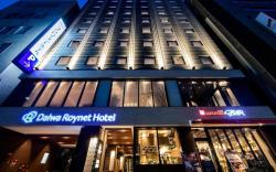 Daiwa Roynet Hotel Kokura-Ekimae