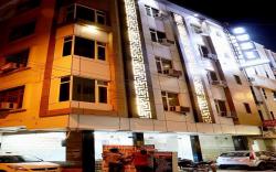 Hotel Suzi International