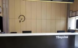7 Days Inn Guiyang Qianlingshan Yan'an West Road Metro Station