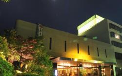 Hotel Sunvalley Izu-Nagaoka Fujimi