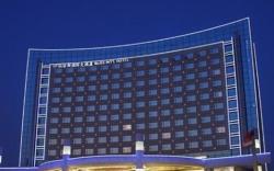 Bliss International Hotel Weihai