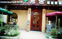 Junshe Bontique Guest House