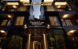 天雲旅棧台北基河館