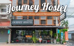 Journey Hostel Surat