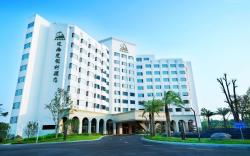 Zhuhai Holiday Resort Hotel