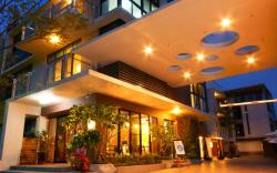 耘心田渡假會館