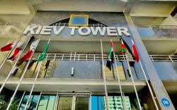 Kiev Tower Luxury Apartments