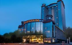 Xian Embassador International Hotel