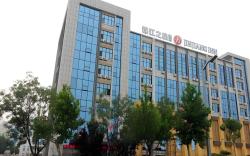Jinjiang Inn Select Yantai Development Zone Wuzhishan Road