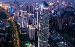 Hilton Haikou