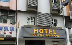 Festival Boutique Hotel @ Kampung Pandan