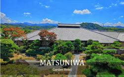 Pine Villa-Kansai International Airport