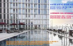 Hotel RegentMarine The Blue