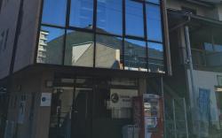 Gerobal Hostel