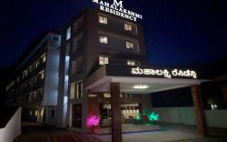 Hotel Mahalakshmi Residency