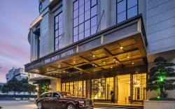 Yiwu The Pury Hotel