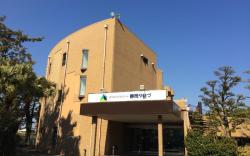 Hotel Tetora Resort Shizuoka Yaizu