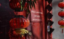 Beijing Red Lantern House