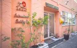 Osaka Tsuruhashi Tei Hotel - Asahi Group