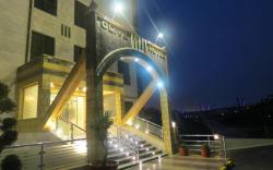 Olive Hotel Amman