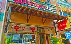 Bahagia Inn