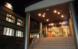 Oshuku Onsen Hotel Uguisu