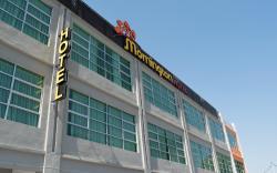 Mornington Hotel Soon Choon Ipoh