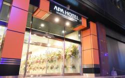 APA Hotel Kagoshima Tenmonkan