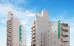 Green Hotel Kitakami