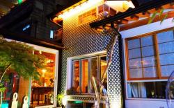 NagNe House (Boutique Hanok)