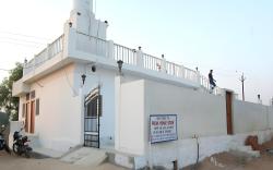 Prem Homestay