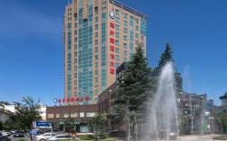 Hangzhou Haiwaihai Communication Hotel