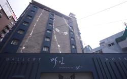 Ga-In Hotel Songjung