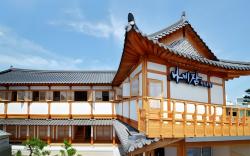 Nabijam Hanok Hotel